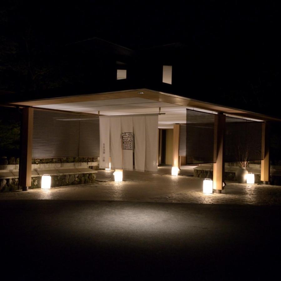 Hotel Hakone Gora Byakudan Zewnętrze zdjęcie